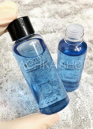 Конструирующая жидкость для полигеля starlet professional slip solution for poly gel, 50 мл