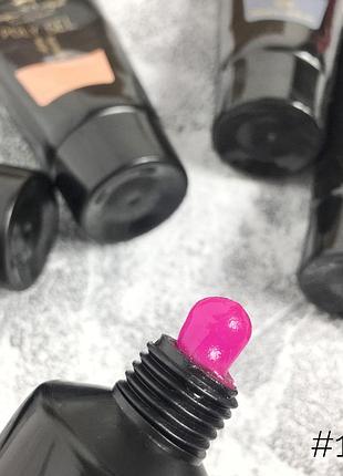 Полигель для наращивания ногтей queen nails polygel №19, 30 мл