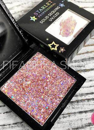 Глиттерный гель для дизайна ногтей в палетке starlet professional solid sequins №04, 5 г
