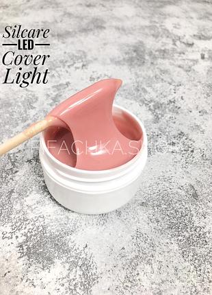 Гель для наращивания ногтей silcare led cover light камуфлирующий, 50 г