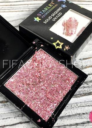 Глиттерный гель для дизайна ногтей в палетке starlet professional solid sequins №10, 5 г