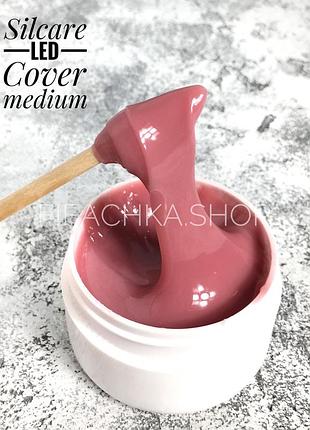 Гель для наращивания ногтей silcare led cover medium камуфлирующий, 50 г