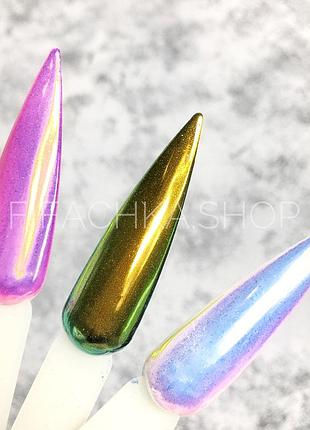 Жемчужная втирка для ногтей "единорог" global fashion unicorn powder