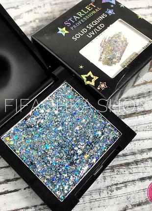 Глиттерный гель для дизайна ногтей в палетке starlet professional solid sequins №05, 5 г