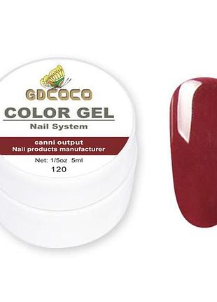 Гель-краска для дизайна ногтей gdcoco №120, 5 мл