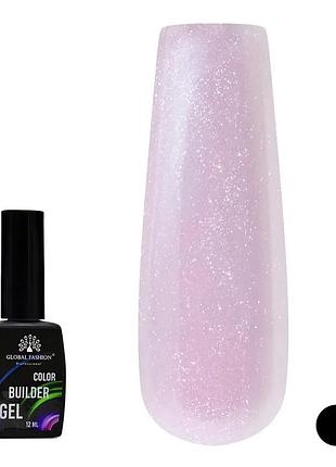 Цветной гель для наращивания ногтей с жемчужным эффектом global fashion color builder gel №10, 12 мл