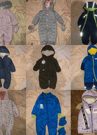 Комбінезони зима