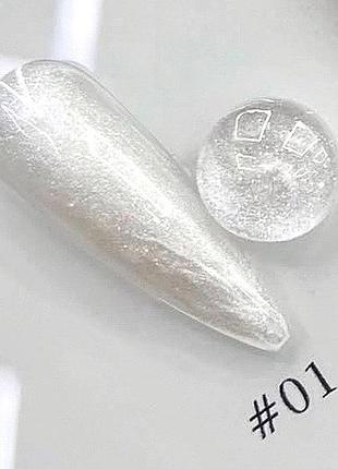 Жемчужный гель для наращивания ногтей starlet professional pearl builder gel №01, 15 мл