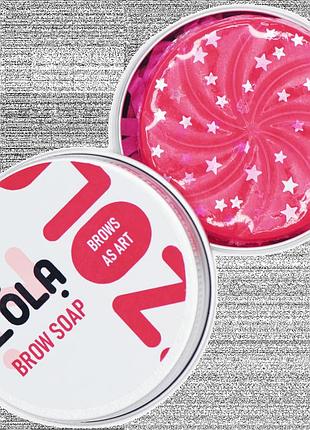 Zola мило для брів для фіксації волосків 25 г