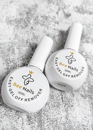 Ремувер для видалення гель-лаку bee nails easy gel off remover 30 мл