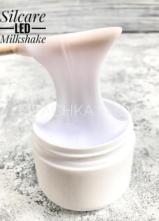 Гель для наращивания ногтей silcare led milkshake молочный, 50 г
