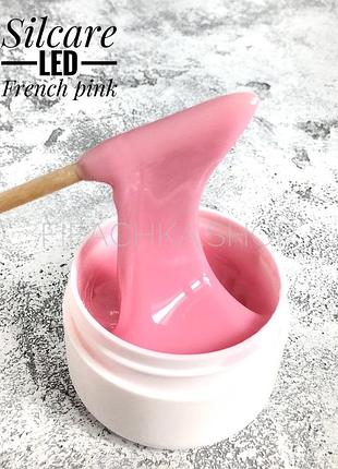 Гель для наращивания ногтей silcare led french pink розовый, 100 г