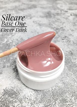 Гель для наращивания ногтей silcare base one cover dark камуфлирующий, 15 г