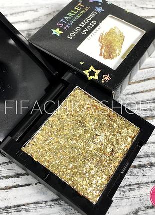 Глиттерный гель для дизайна ногтей в палетке starlet professional solid sequins №07, 5 г