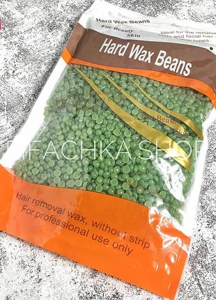 Горячий пленочный воск для депиляции в гранулах hard wax beans 300 г, tea tree