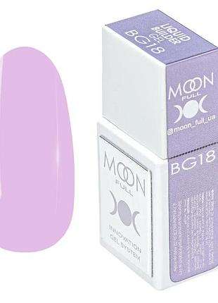 Жидкий гель для укрепления и моделирования ногтей moon full liquid builder gel bg18, 15 мл