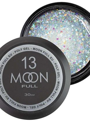 Полігель для нарощування нігтів moon full polygel №13 перлинне конфетті з поталлю, 30 мл