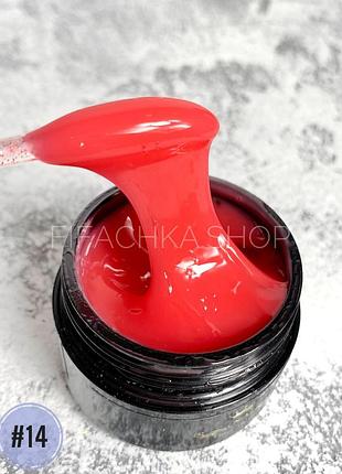 Моделирующий гель для наращивания ногтей queen nails builder gel №14, 15 мл