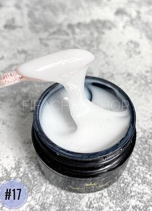 Моделюючий гель для нарощування нігтів queen nails builder gel №17 milky, 15 мл