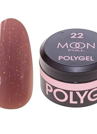 Полігель для нарощування нігтів moon full polygel №22 рожевий дим із шиммером, 15 мл