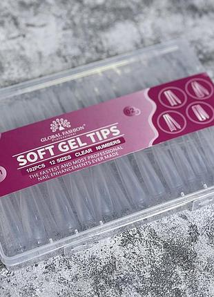Гелевые типсы для наращивания ногтей 4 в 1 global fashion soft gel tips 192 шт №02
