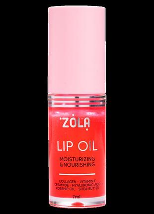 Zola масло для губ, watermelon sorbet