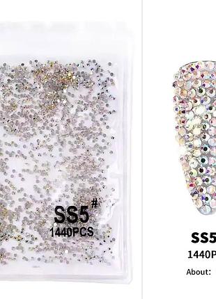 Стрази для дизайну нігтів «хамелеон» 1440 шт, ss5