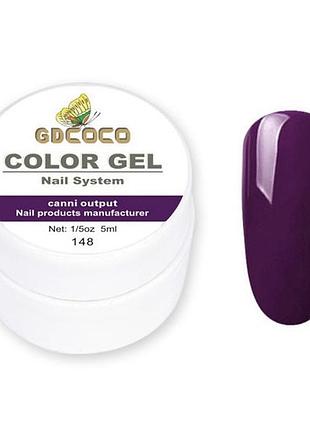 Гель-краска для дизайна ногтей gdcoco №148, 5 мл