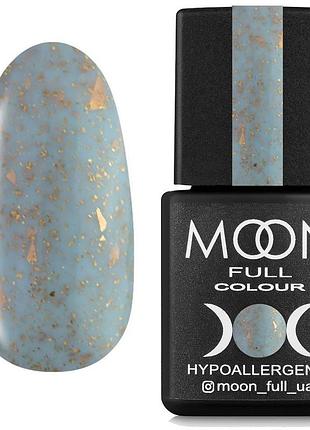 Каучуковая база с поталью moon full leaf rubber base 04, 8 мл
