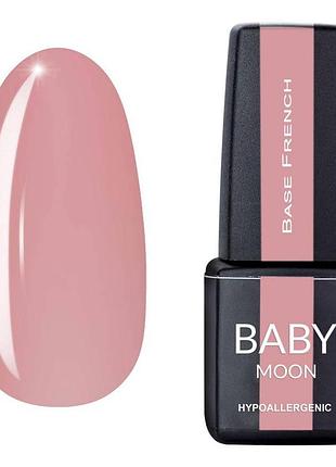 База для френча baby moon french base №07, 6 мл