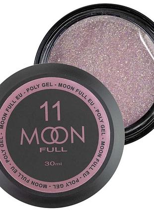Полігель для нарощування нігтів moon full polygel №11 легкий рожевий із шиммером, 30 мл