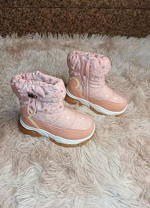 Детские зимние ботинки дутики розовые 22-25 р
