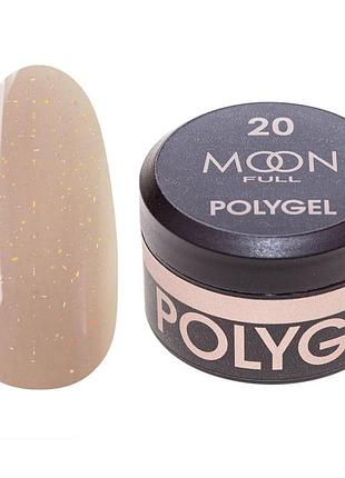 Полігель для нарощування нігтів moon full polygel №20 бежевий природний з шиммером, 15 мл