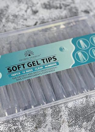 Гелевые типсы для наращивания ногтей 4 в 1 global fashion soft gel tips 192 шт №01