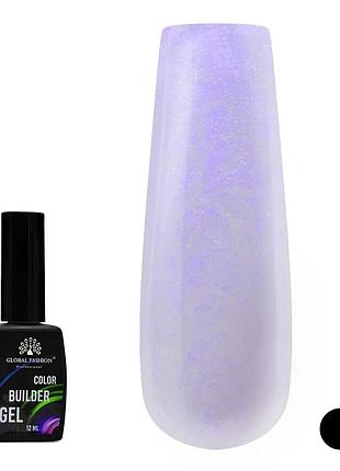 Цветной гель для наращивания ногтей с жемчужным эффектом global fashion color builder gel №03, 12 мл