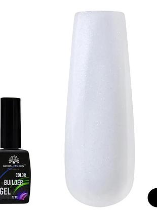 Цветной гель для наращивания ногтей с жемчужным эффектом global fashion color builder gel №04, 12 мл