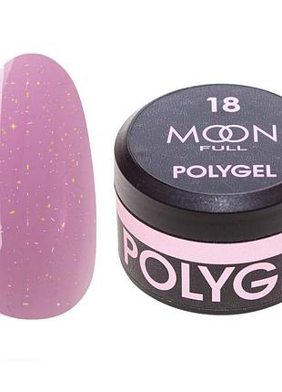 Полігель для нарощування нігтів moon full polygel №18 рожевий зефір, 15 мл