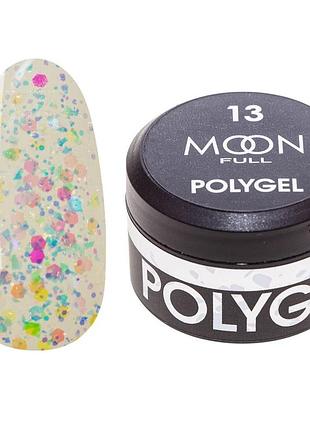 Полігель для нарощування нігтів moon full polygel №13 перлинне конфетті з поталлю, 15 мл
