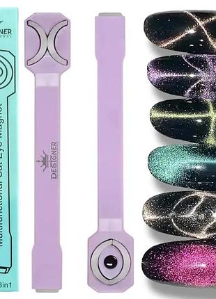 Мультифункціональний магніт 3 в 1 для гель-лаку "котяче око" designer professional mc7, бузковий