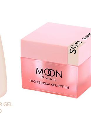 Моделюючий гель для нігтів moon full builder gel №10, без hema та tpo 30 мл