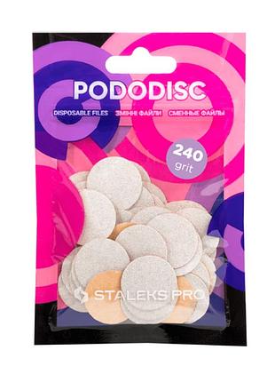 Сменные файлы для педикюрного диска белые 240 грит staleks pro pododisk м 20 мм 50 шт