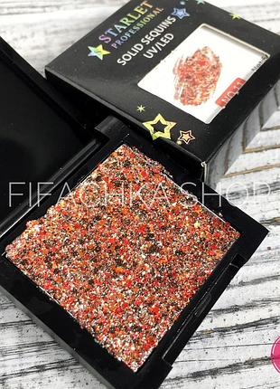 Глітерний гель для дизайну нігтів у палетці starlet professional solid sequins №11, 5 г