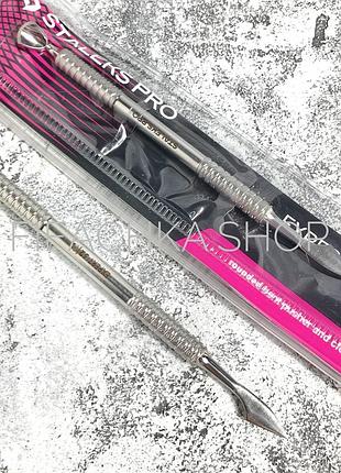 Лопатка манікюрна, округлений пушер + топірець staleks pro expert 52 type 2