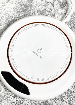 Подставка для разогрева геля usb, белая