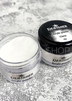 Акрилова пудра designer professional 15 г, clear