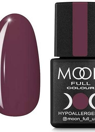 Гель-лак для ногтей moon full №192, 8 мл