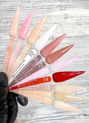 Моделюючий гель для нігтів moon full builder gel №09, 30 мл