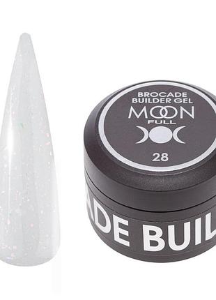Моделюючий гель для нігтів з поталлю moon full brocade builder gel №28, 30 мл