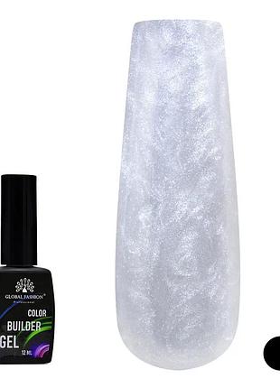 Цветной гель для наращивания ногтей с жемчужным эффектом global fashion color builder gel №01, 12 мл