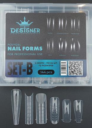 Верхние формы для наращивания ногтей полигелем designer professional set-b 144 шт